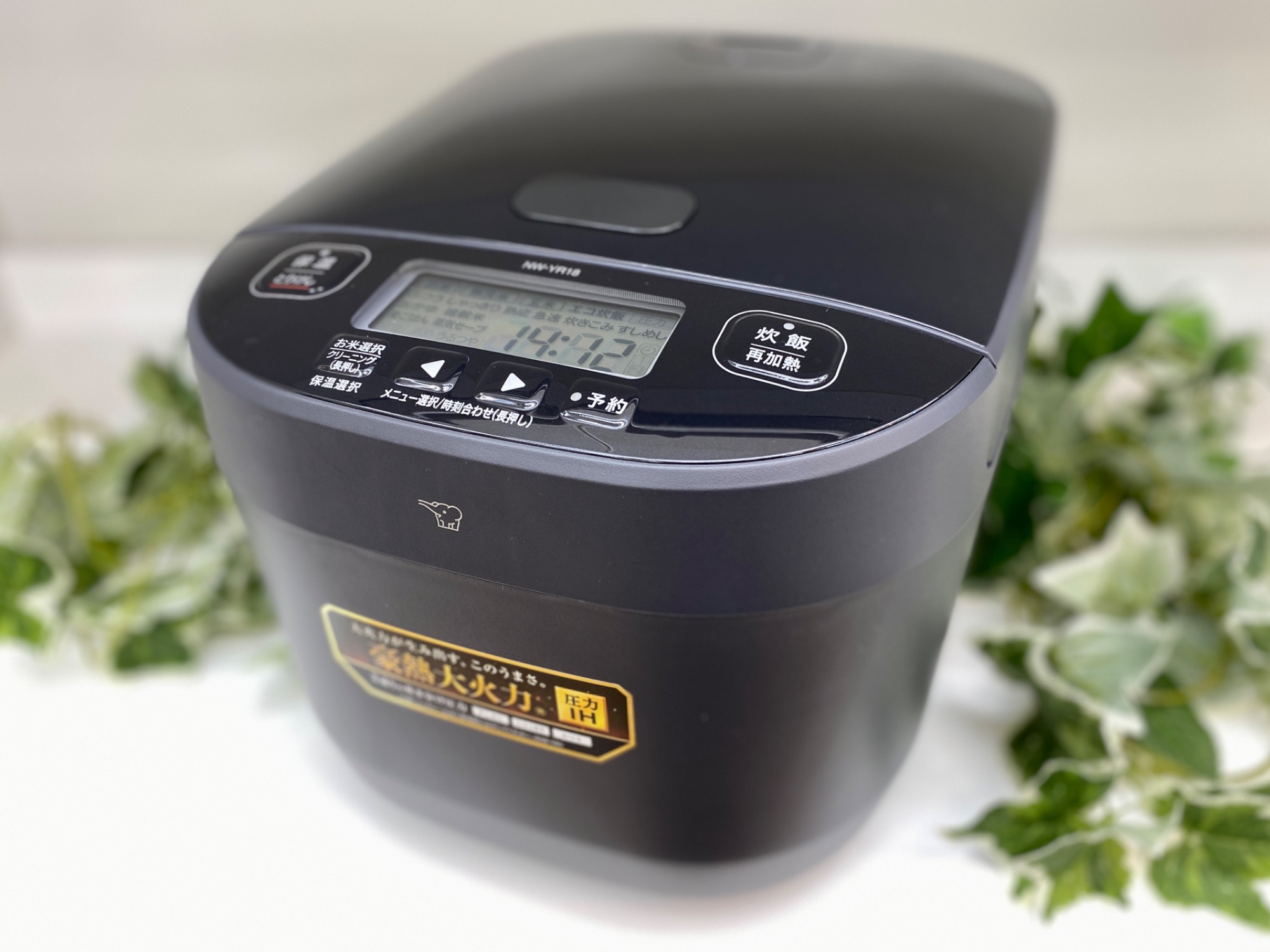 象印 ZOJIRUSHI IH炊飯ジャー3合炊き 2025年製