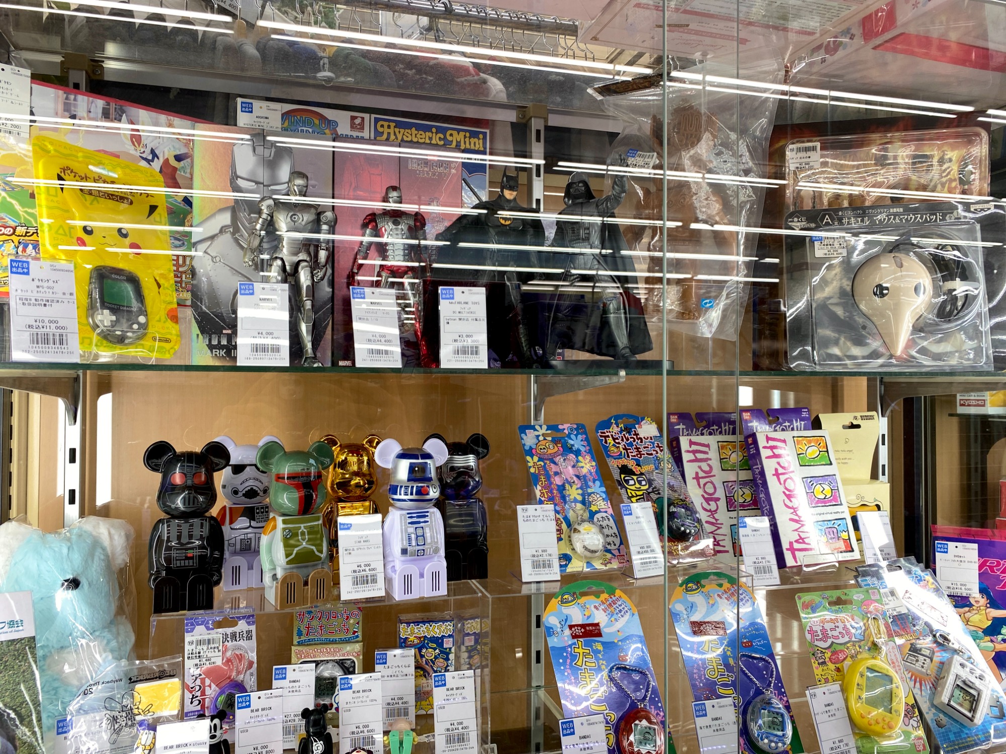 ソフビフィギュア キングギドラ が買取入荷致しました！！｜2025年09月