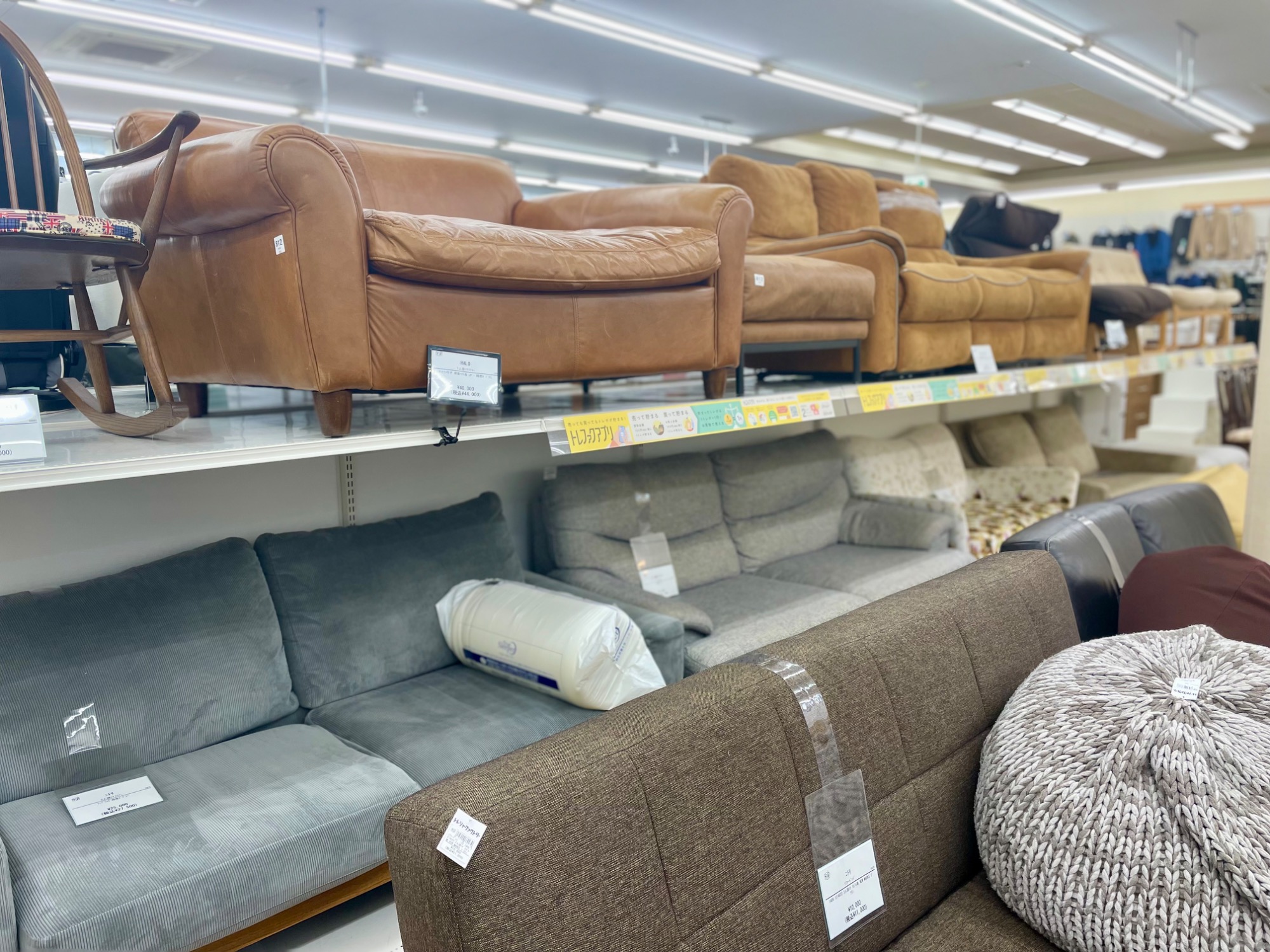 【トレファクラパーク岸和田店】筑波産商のベンチダイニング4点セットが新入荷しました！ ☆家具最大展示中☆】当店自慢のダイニングセットを3点ご紹介