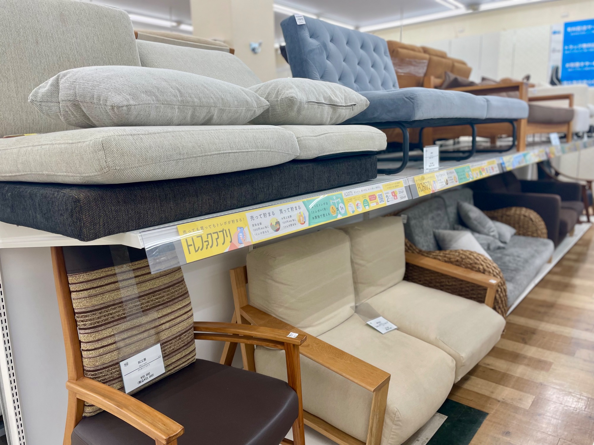 ベンチダイニング　4点セット　【トレファク岸和田店】 アーバンリサーチ ベンチダイニング4点セット ナチュラル×ホワイト が