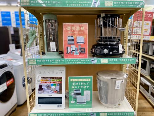 トレファクブログ画像6