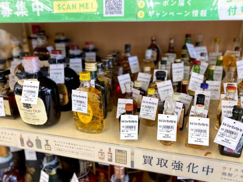 トレファクブログ画像8