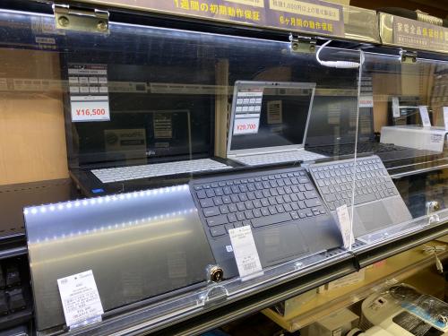 トレファクブログ画像3