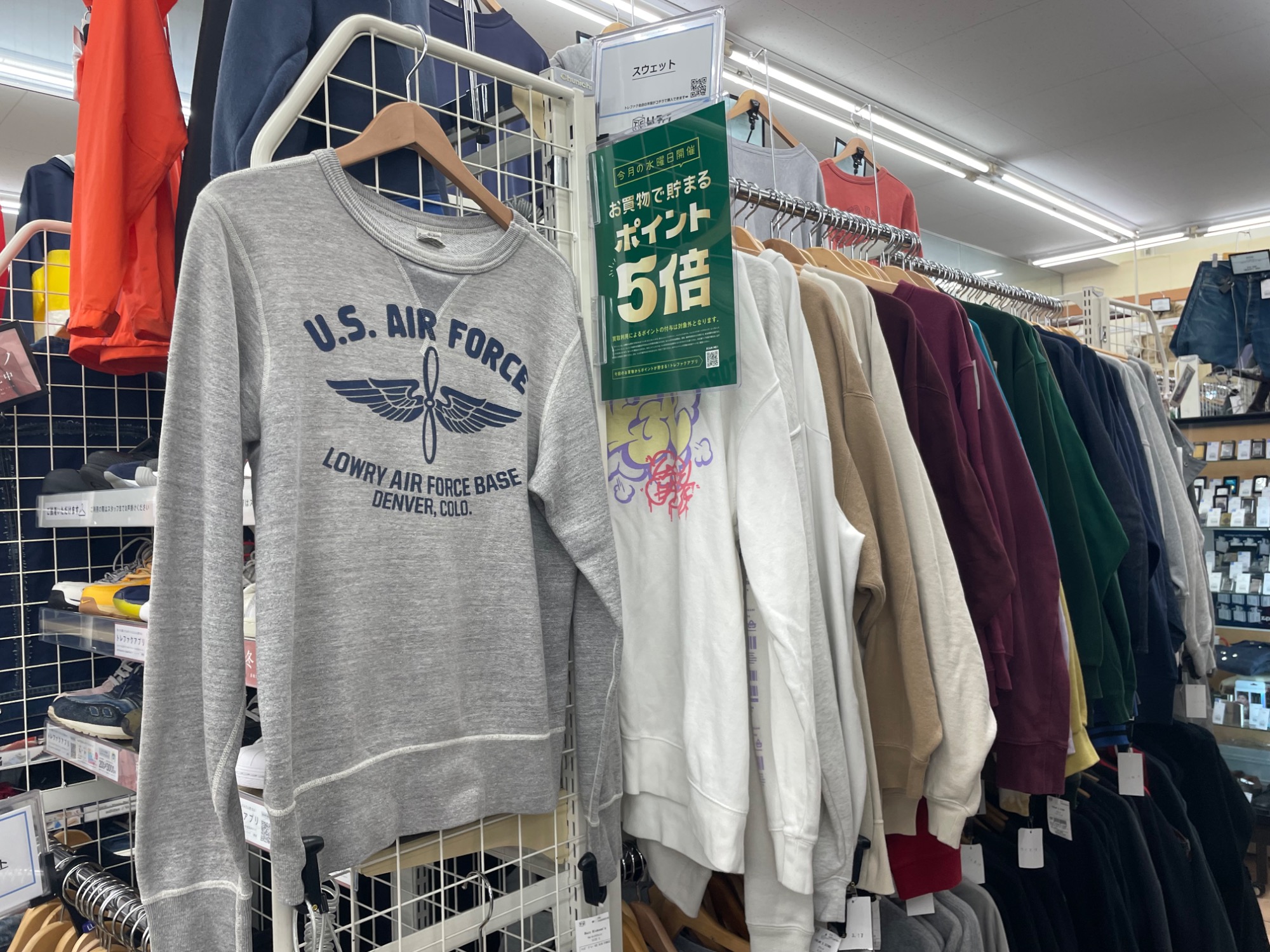 【特価】マーシャドーAR50枚まとめ売り Pokemon Card] This Charizard is so outrageous! Prices are