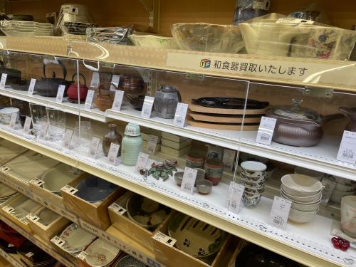 トレファクブログ画像10