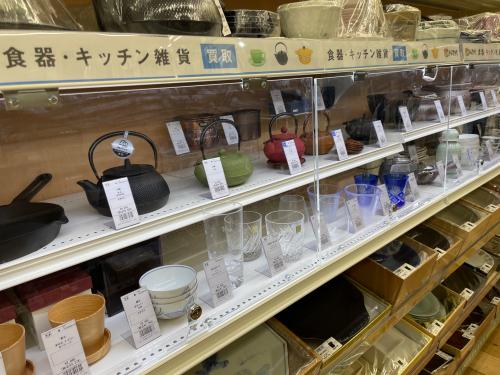 トレファクブログ画像4