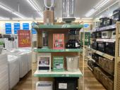 トレファク大和店ブログ
