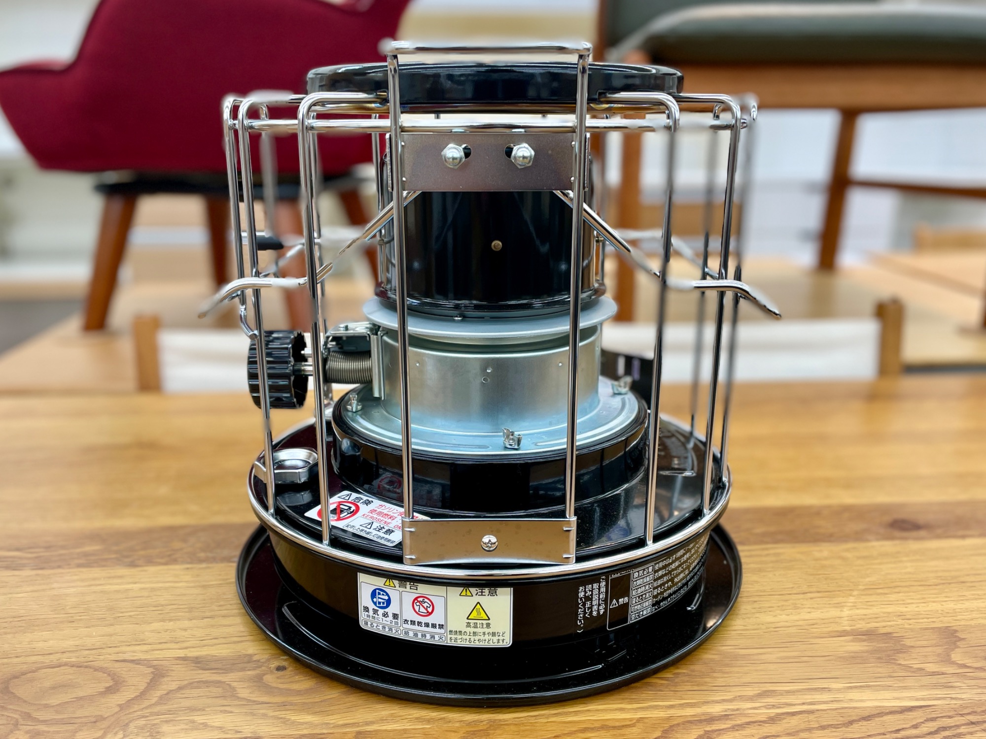 ストーブ  peak KH-003BK ストーブ snow peak KH-003BK レインボーストーブ】snow peak KH