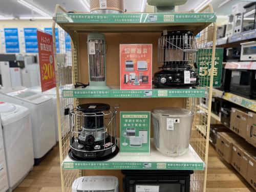 トレファクブログ画像7