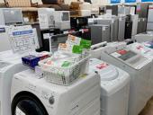 トレファク大和店ブログ