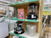 トレファク大和店ブログ