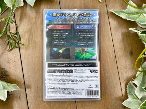 トレファクブログ画像3