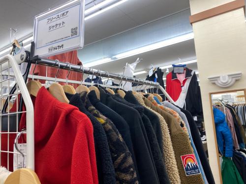 トレファクブログ画像8