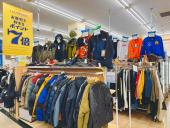 トレファク大和店ブログ