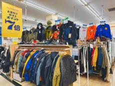 トレファク大和店ブログ