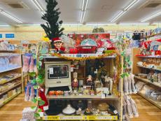 トレファク大和店ブログ