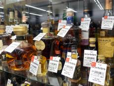 トレファク大和店ブログ