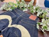 トレファク大和店ブログ