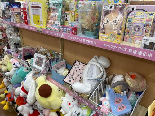 トレファクブログ画像8