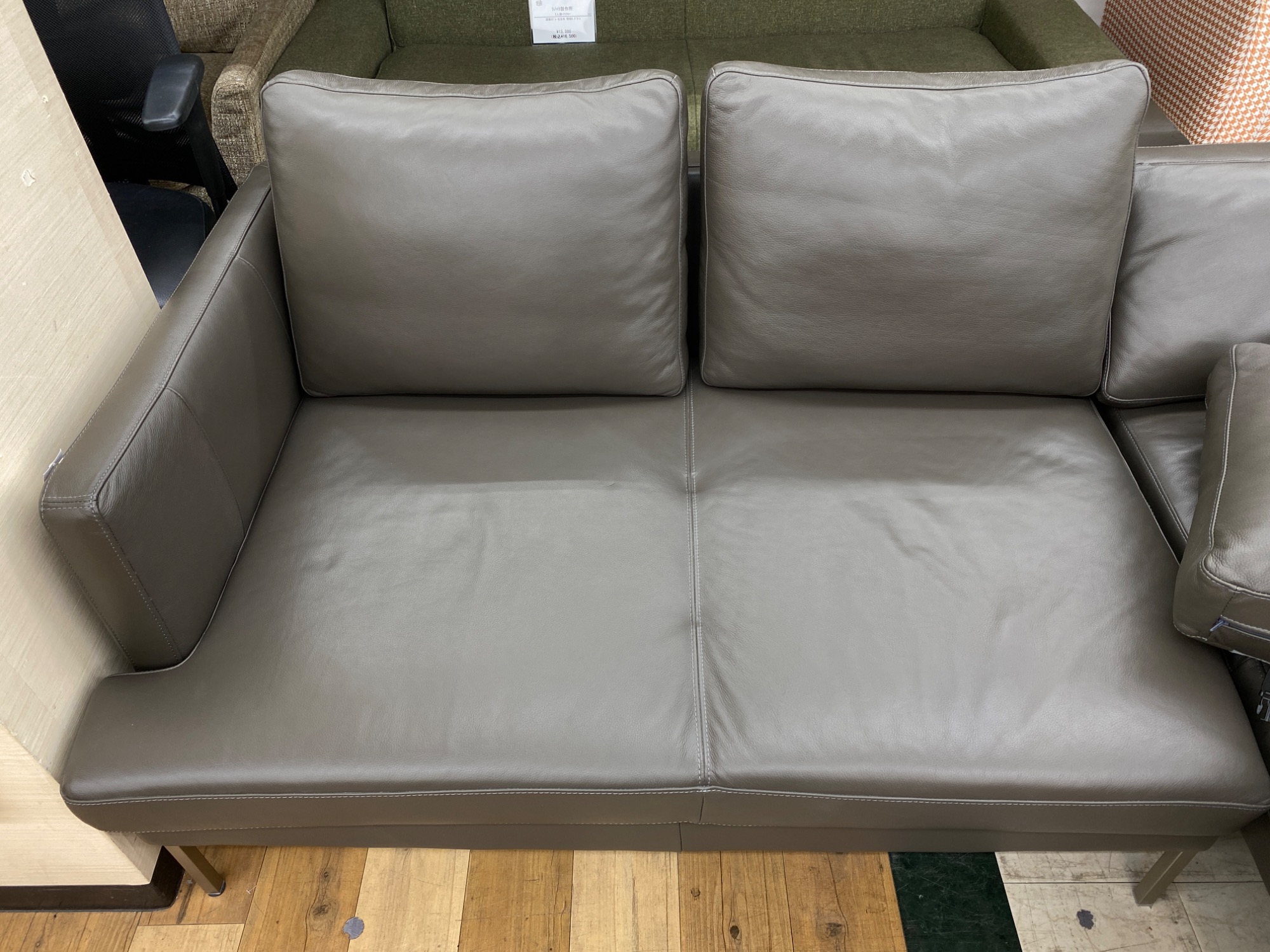 BoConcept(ボーコンセプト) カウチソファー が買取入荷いたしました