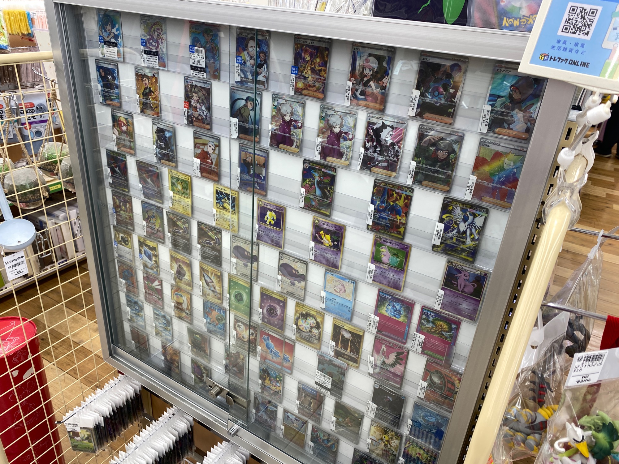 ポケモンカード：マオ＆スイレン SR 107/095：PSA10が買取入荷致しまし