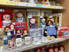 トレファク大和店ブログ