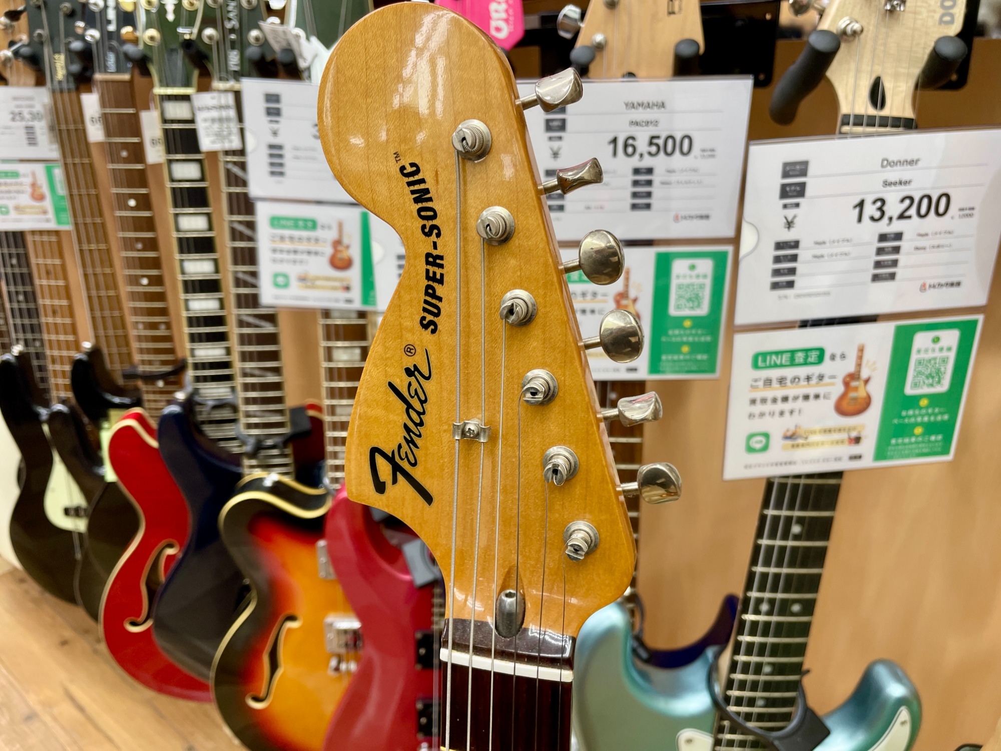 fender Pro junior Mexico 買わんならヨソに売りに行く！ Fender USA Pro Junior IV [LACQUERED TWEED]（アンプ コンボ
