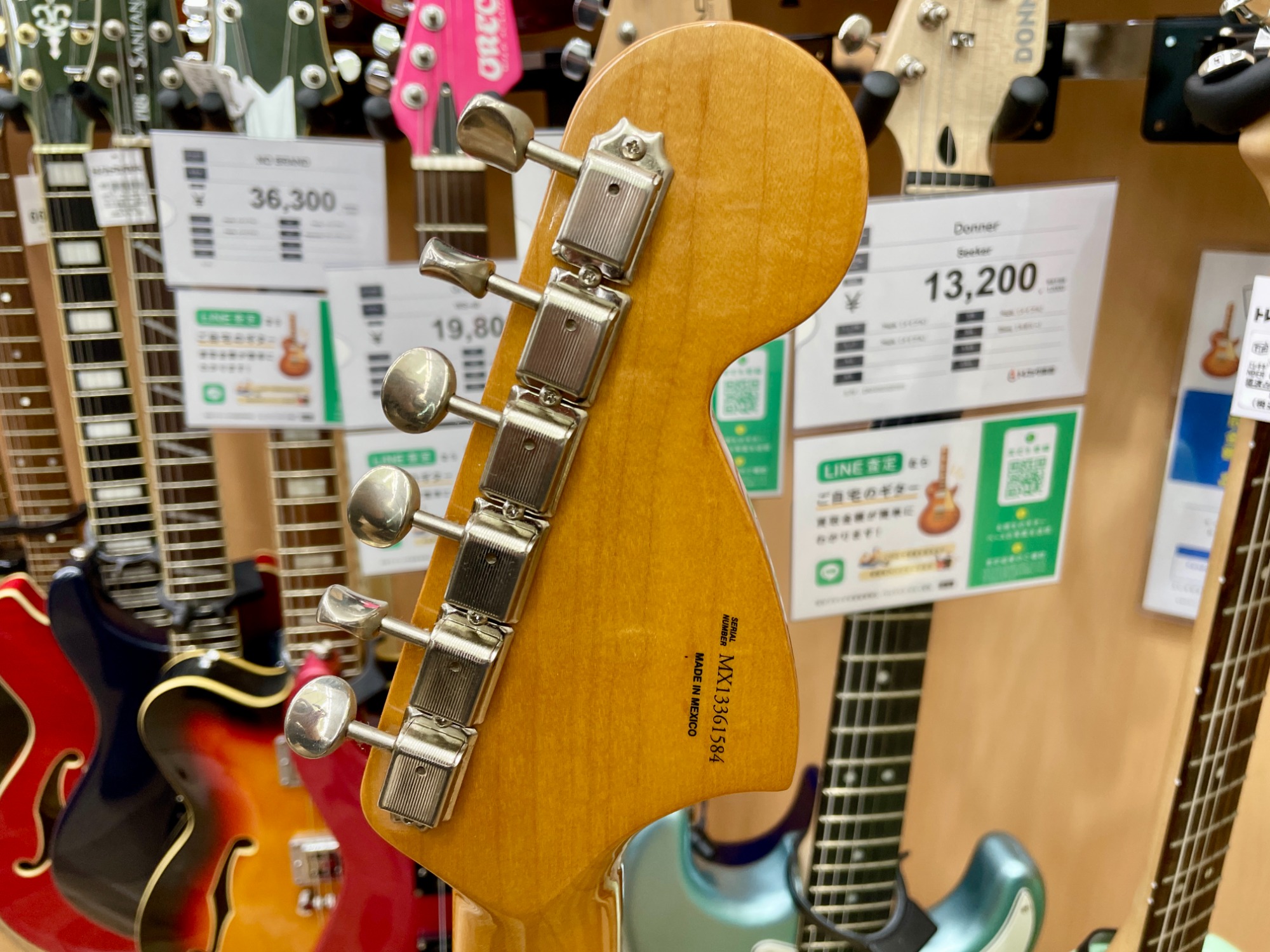 楽器買取強化中】FENDER MEXICO PAWN SHOP SUPER SONICをご紹介
