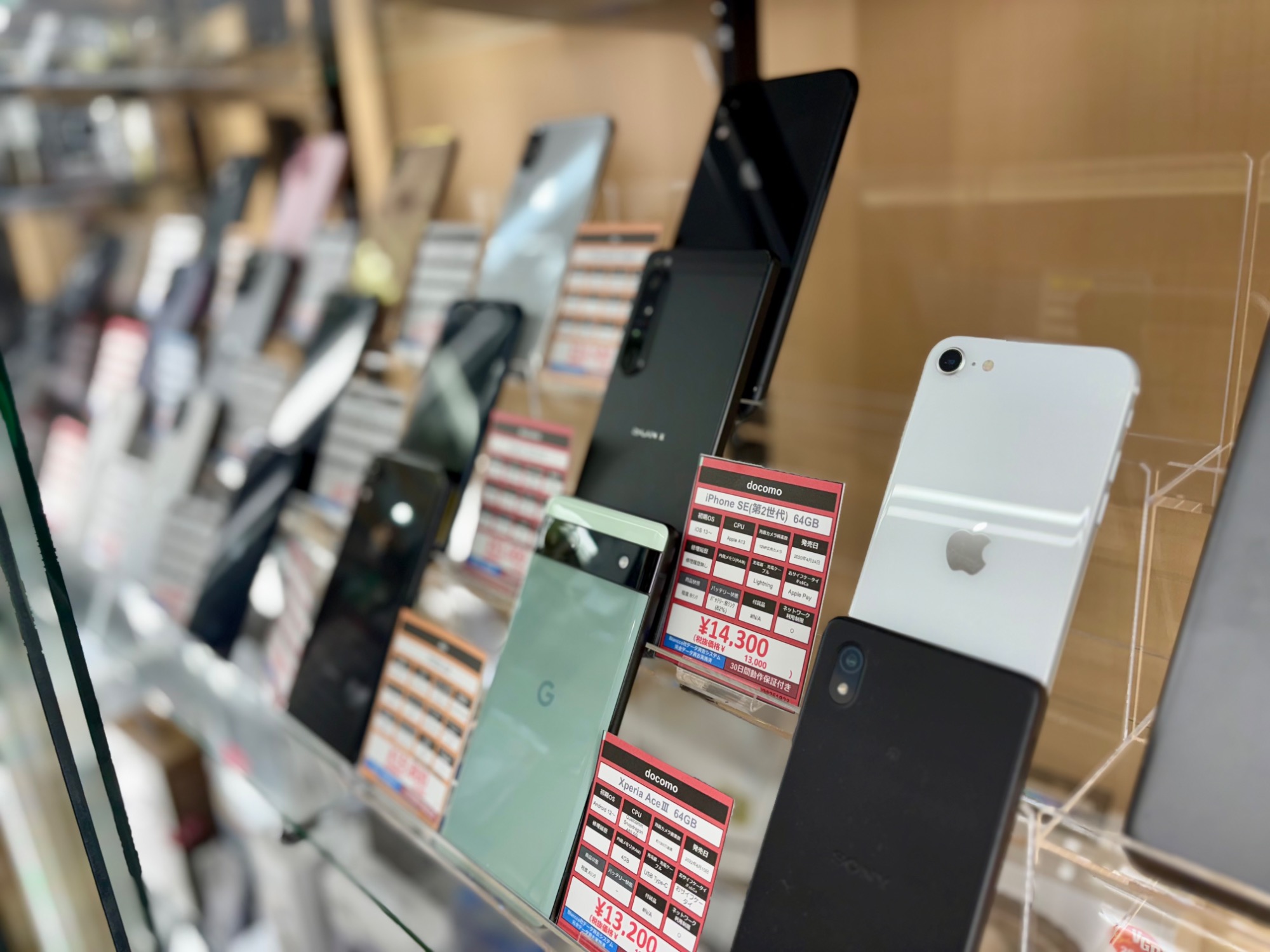 美品Roen 3店まとめ売り 2枚おまとめ 超！強化買取中 | カード買取 | Z/X-Zillions of enemy X