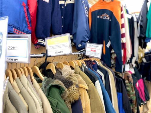 トレファクブログ画像2