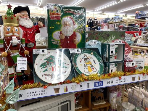 トレファクブログ画像9