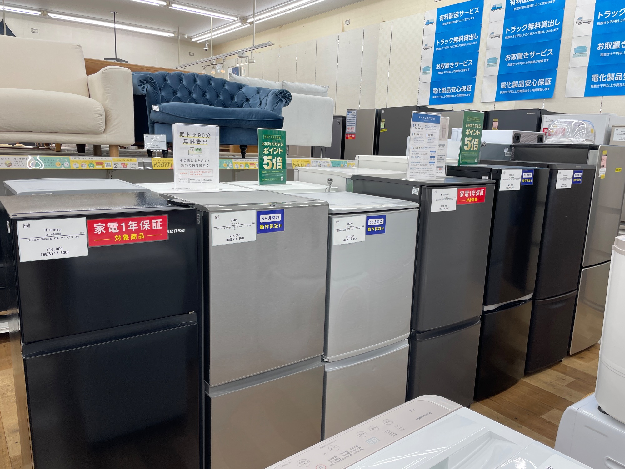 SHARP 2023年製 6ドア冷蔵庫 SJ-MF43K-H をご紹介！｜2025年12月13日