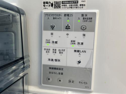 トレファクブログ画像7