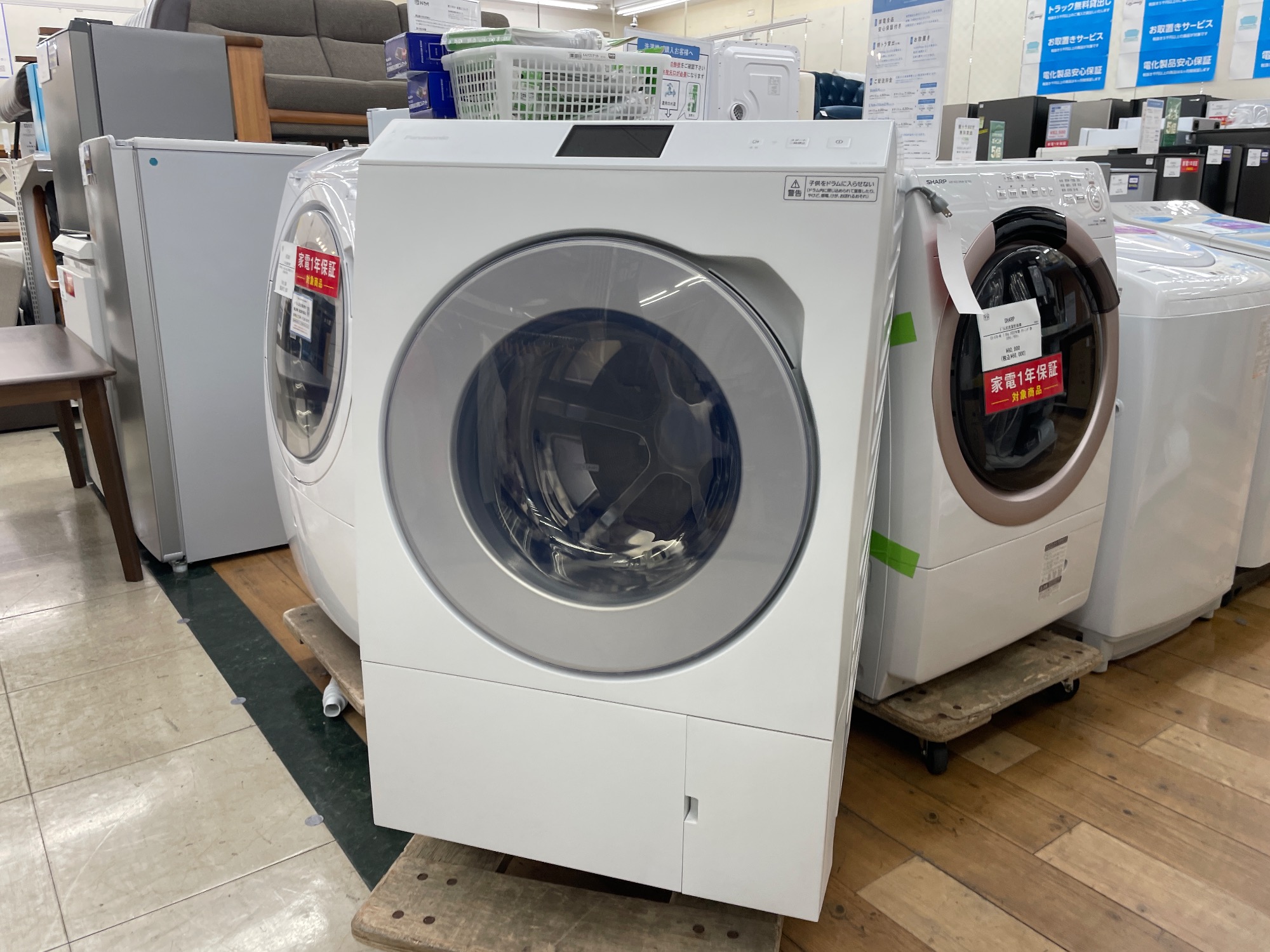 Panasonic ドラム式洗濯機 NA-LX129BL 2023年製 ドラム式洗濯乾燥機 LX