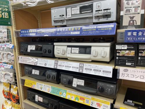 トレファクブログ画像10