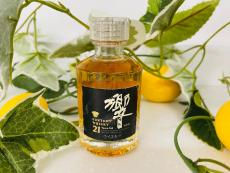 トレファク大和店ブログ