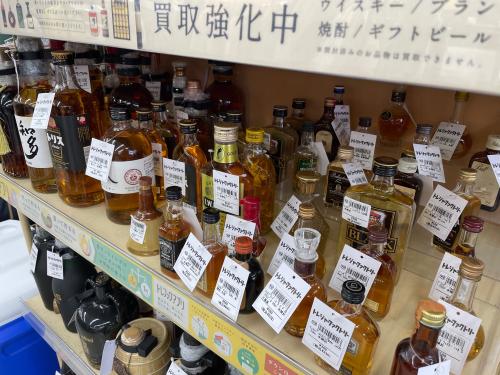 トレファクブログ画像8