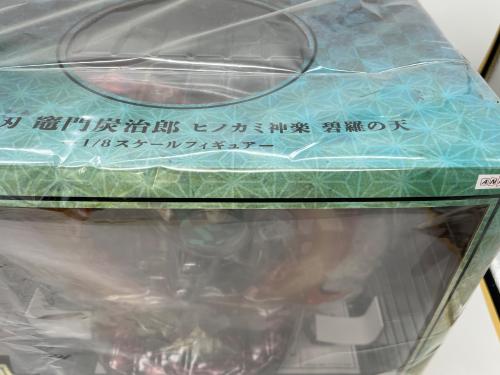 トレファクブログ画像7