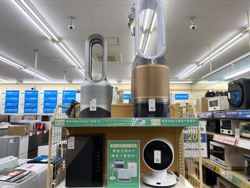 トレファクブログ画像3