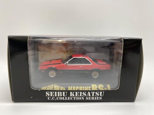 トレファクブログ画像1