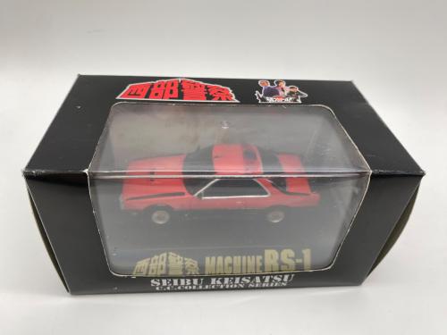 トレファクブログ画像6