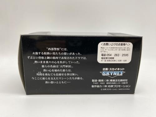 トレファクブログ画像5