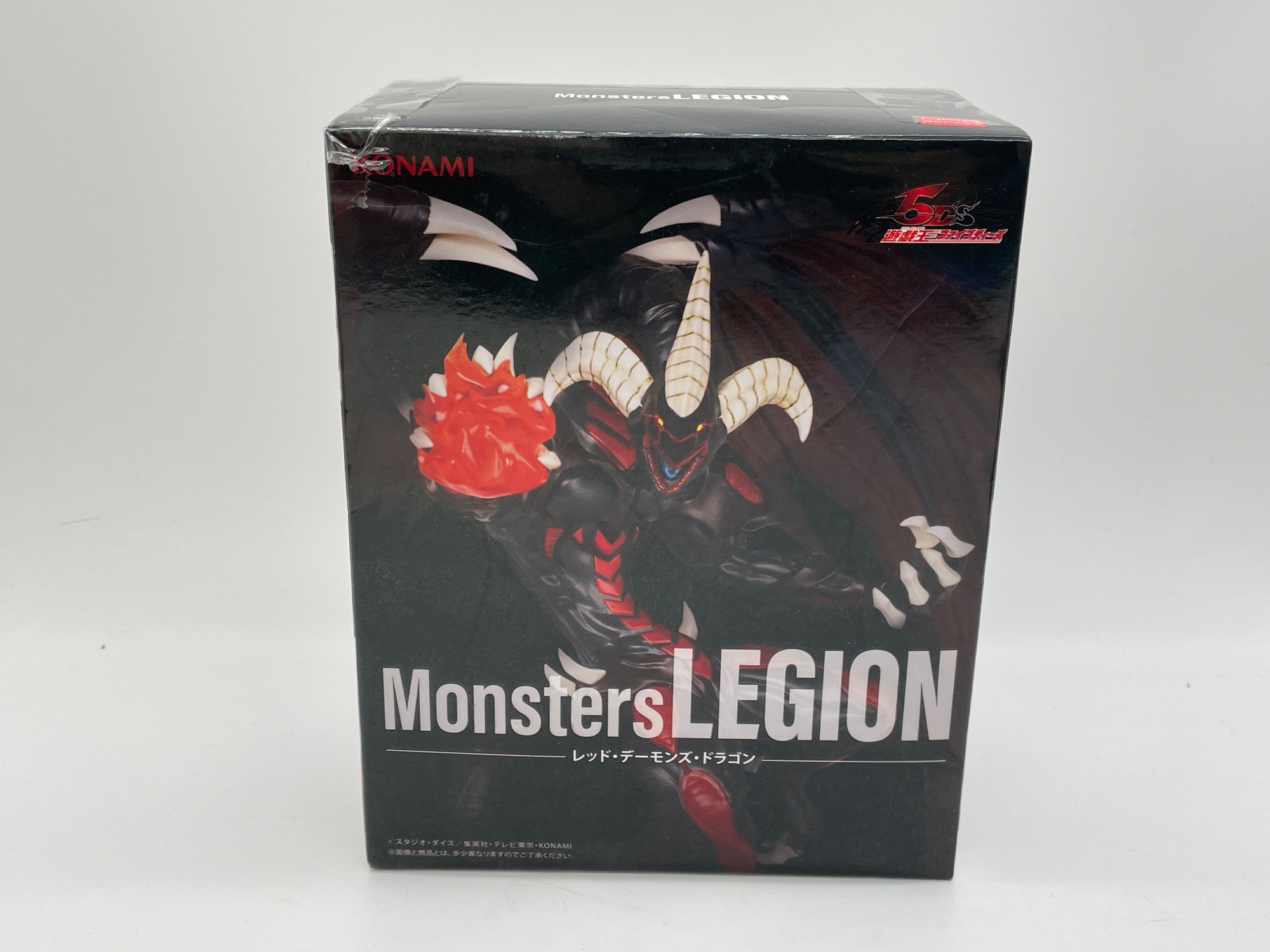 遊戯王(ユウギオウ) MonstersLEGION レッド・デーモンズ・ドラゴン