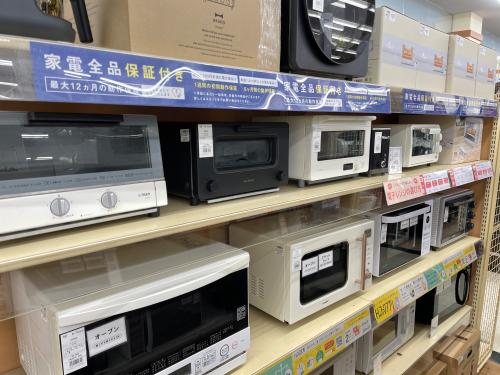 トレファクブログ画像6