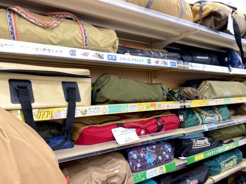 トレファクブログ画像9