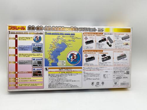トレファクブログ画像5