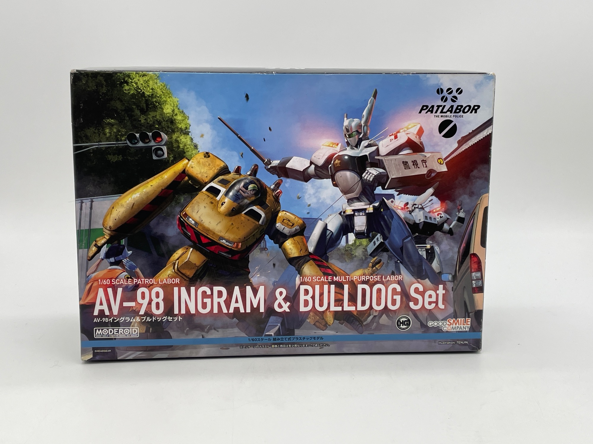 GOODSMILE COMPANY(グッドスマイルカンパニー) 機動警察パトレイバー