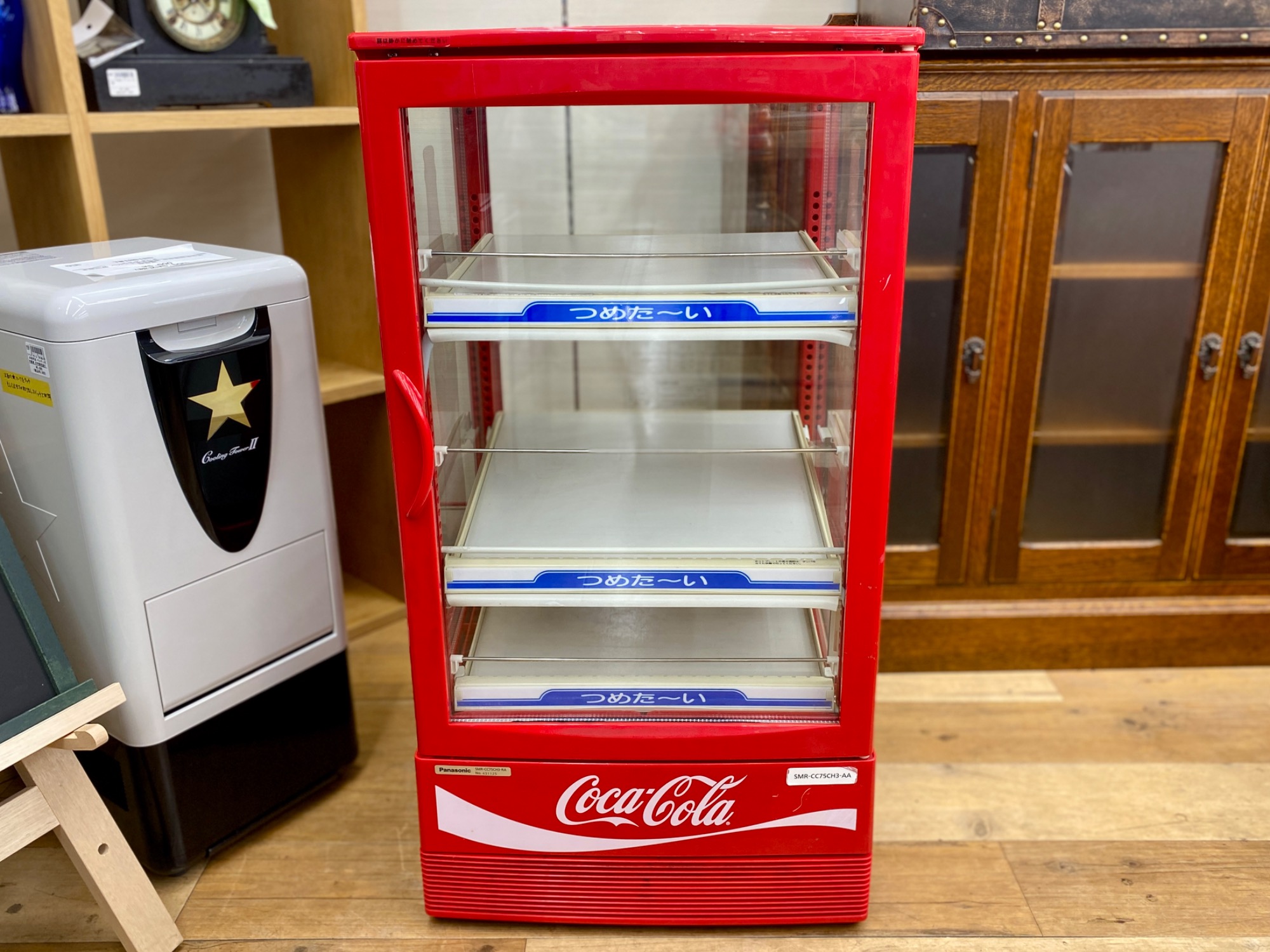 Panasonic(パナソニック) コカコーラ冷蔵庫 SMR-CC75CH が買取入荷