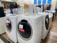 トレファク大和店ブログ