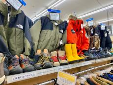 トレファク大和店ブログ